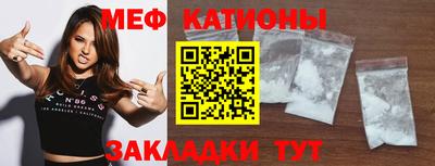 СК Ливны