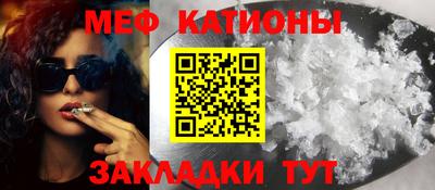 СК Ливны