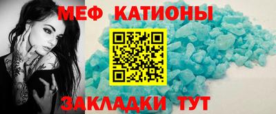 PSILOCYBIN Лесосибирск