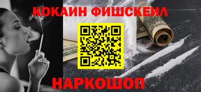 PSILOCYBIN Лесосибирск