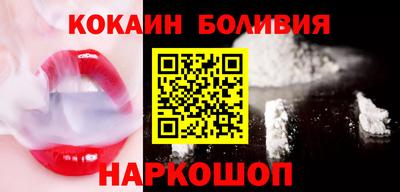 PSILOCYBIN Лесосибирск
