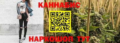 СК Ливны