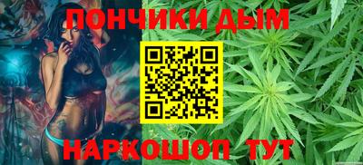 сатива Ликино-Дулёво