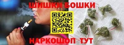сатива Ликино-Дулёво