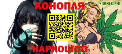 СК Ливны