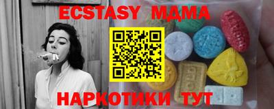 СК Ливны