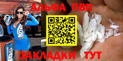 PSILOCYBIN Лесосибирск