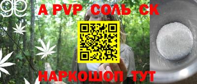 PSILOCYBIN Лесосибирск