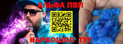 СК Ливны