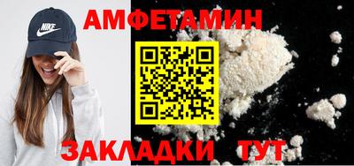 PSILOCYBIN Лесосибирск