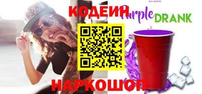 СК Ливны