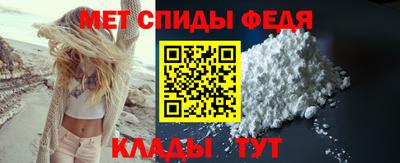 PSILOCYBIN Лесосибирск
