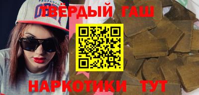 PSILOCYBIN Лесосибирск