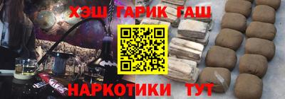 PSILOCYBIN Лесосибирск
