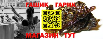 PSILOCYBIN Лесосибирск