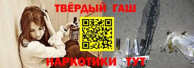 PSILOCYBIN Лесосибирск