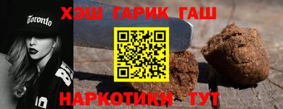 сатива Ликино-Дулёво