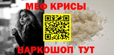 СК Ливны