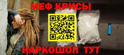 PSILOCYBIN Лесосибирск