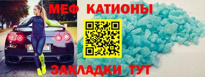 СК Ливны