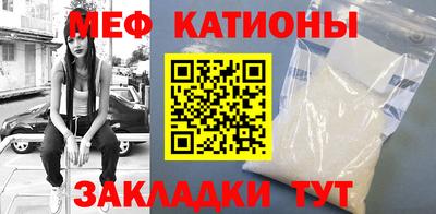 PSILOCYBIN Лесосибирск